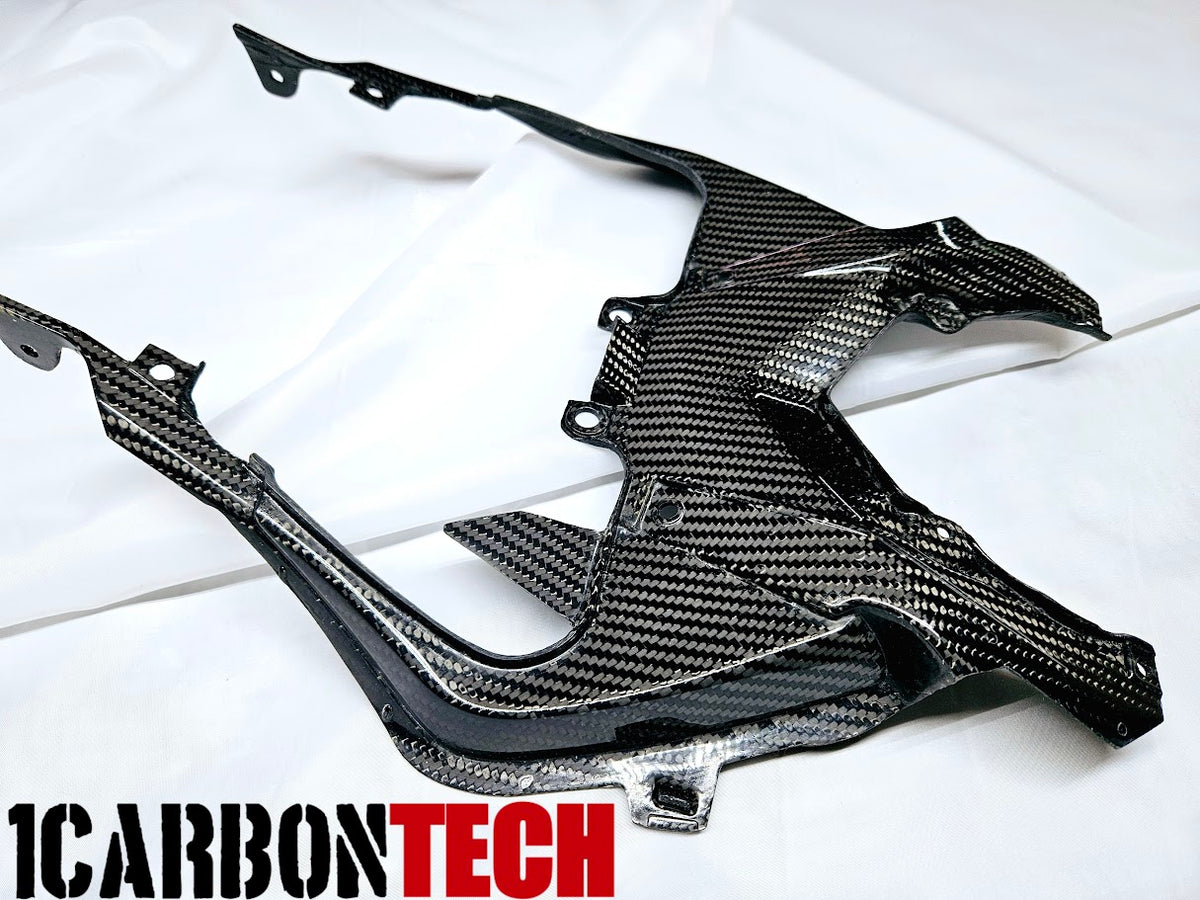 2019-2025 KAWASAKI ZX-6R ZX-636 CARBON FIBER TAIL CENTER PIECE