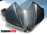 06-2007 YAMAHA YZF R6 CARBON GAS TANK COVER AIRBOX