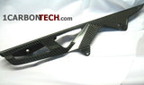 CARBON FIBER CHAIN GUARD GSXR 600 / 750 2011 - 2024