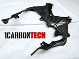 2024-2025 KAWASAKI ZX-6R ZX-636 CARBON FIBER FULL BODY KIT FAIRINGS