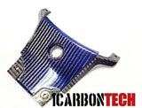 GSXR 1000 2017-2026 2 PIECE CARBON FIBER BLUE HYBRID REAR TAIL CONNECTOR AND CENTER PIECES