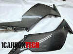 2024-2025 KAWASAKI ZX-6R ZX-636 CARBON FIBER FULL BODY KIT FAIRINGS