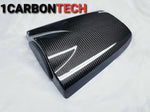 2005-2006 HONDA CBR 600RR CARBON FIBER TAIL COWLING WITH SEAT COWL