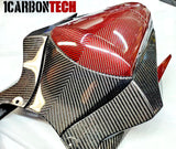 FULL CARBON AND RED KEVLAR HYBRID TAIL KIT GSXR 600 / 750 2011 - 2026