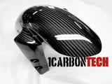 CARBON FIBER FRONT FENDER 04-08 YAMAHA YZF R1