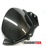 2009-2014 YAMAHA YZF-R1 CARBON FIBER REAR FENDER HUGGER