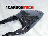 2005-2006 HONDA CBR 600RR CARBON FIBER TAIL COWLING WITH SEAT COWL