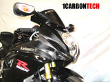 CARBON FIBER CHAIN GUARD GSXR 600 / 750 2011 - 2024