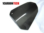 08-2016 YAMAHA YZF R6 CARBON FIBER REAR SEAT COWL