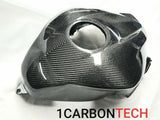 2011-2024 GSXR 600/750 CARBON FIBER SPEEDOMETER CLUSTER COVER