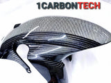 2011-2024 GSXR 600/750 WHITE HYBRID AND CARBON FIBER FRONT FENDER MUDGUARD