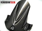 2011-2024 GSXR 600/750 CARBON FIBER REAR FENDER TIRE HUGGER